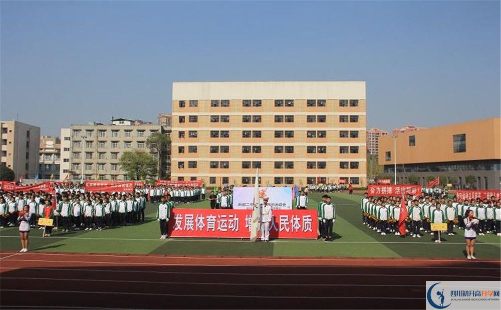 新都二中實驗班人數(shù)是多少？