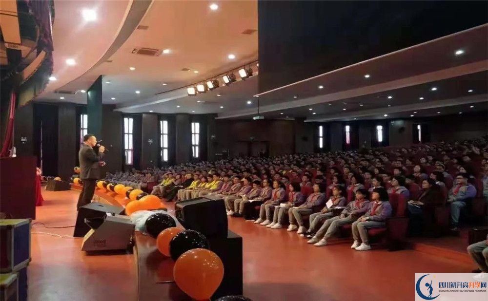 郫縣嘉祥外國語學(xué)校是私立收費(fèi)嗎？