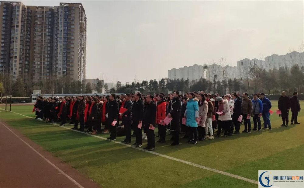 郫縣一中2020年高三文綜測試題難嗎？