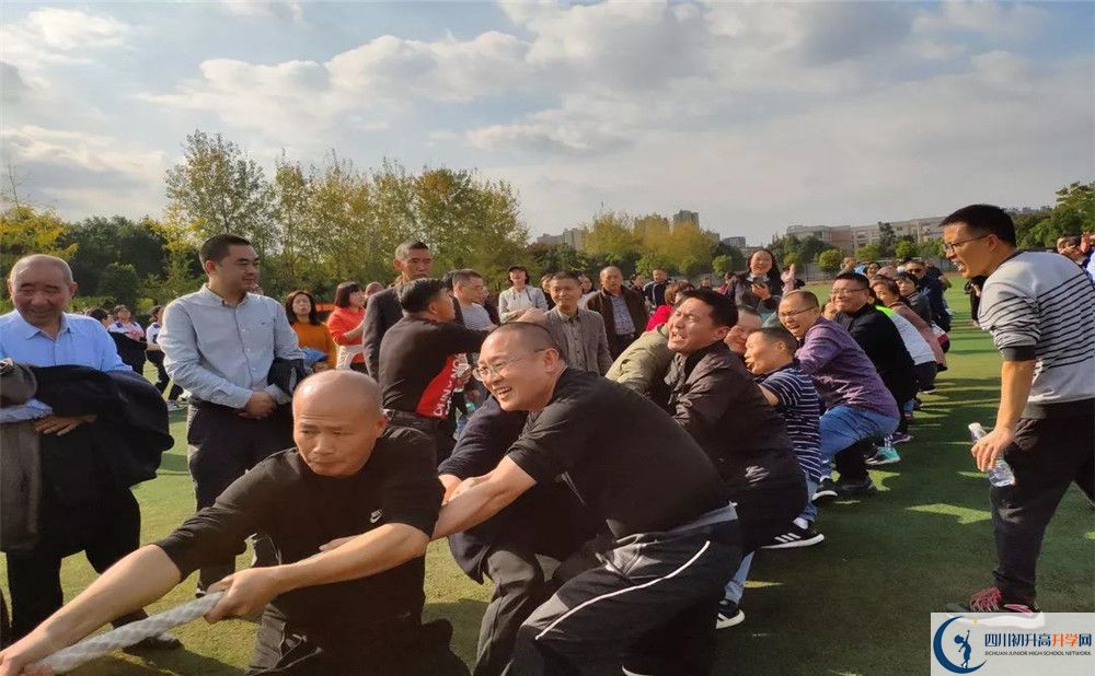 2020郫縣一中初升高分班考試題難不難？