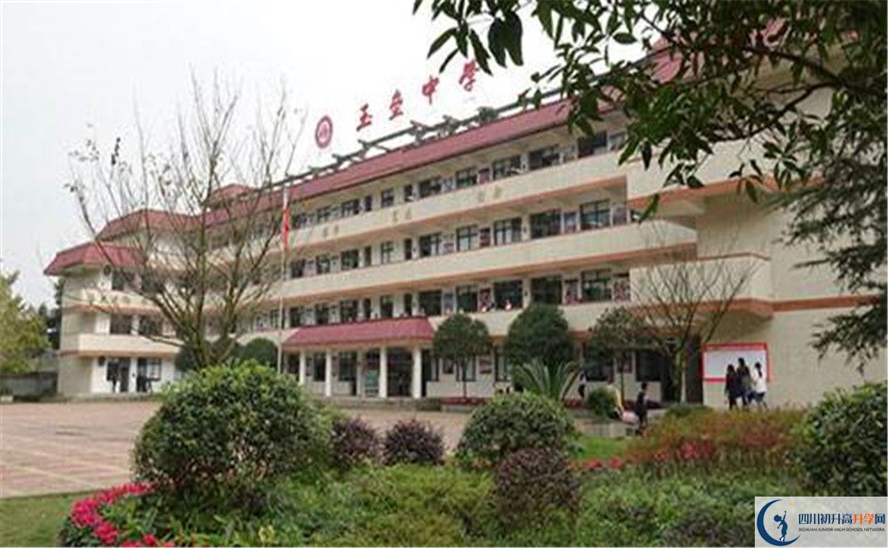 都江堰玉壘學(xué)校實(shí)驗(yàn)班人數(shù)是多少？