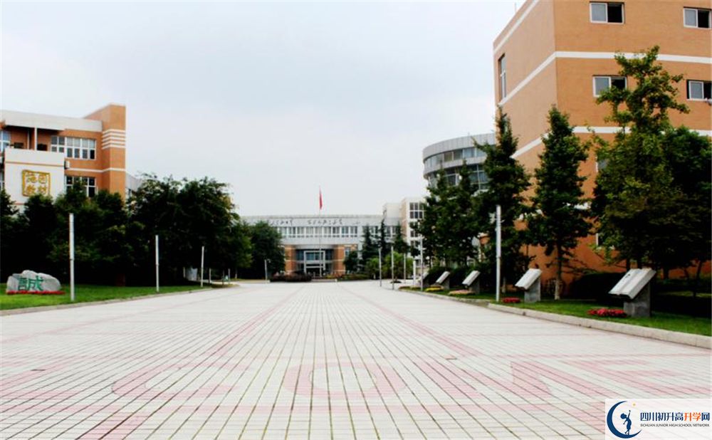 2020成都七中實(shí)驗(yàn)學(xué)校期末試卷數(shù)學(xué)在哪看？