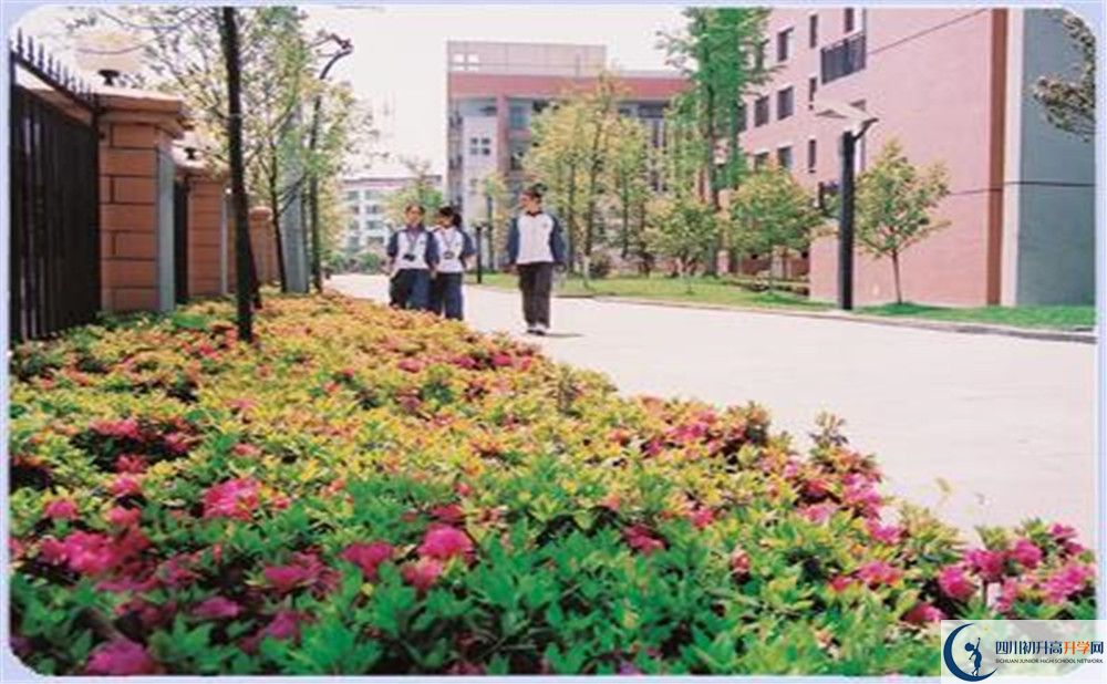 雙流中學實驗學校高中平行班怎么樣？