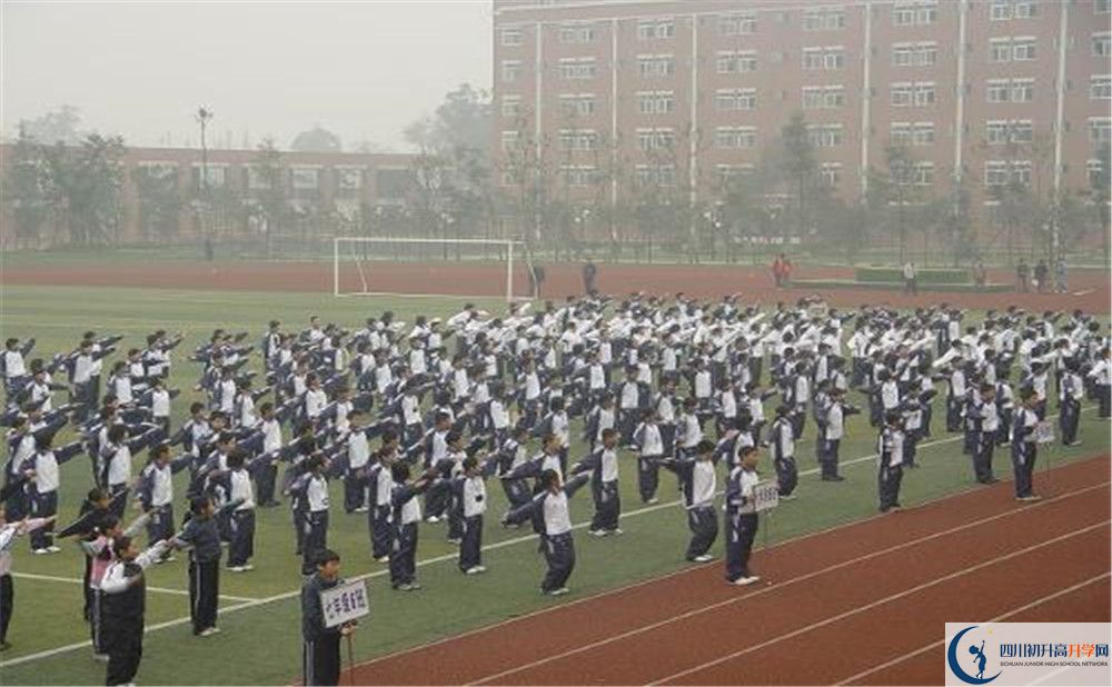 雙流中學實驗學校在全國高中排名是多少？