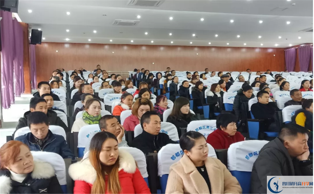 郫縣三中在全國高中排名多少？