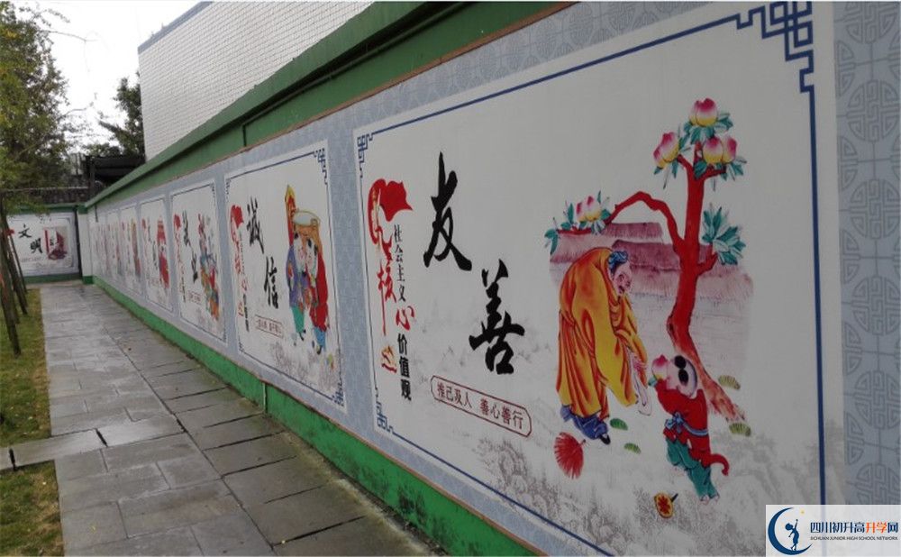2020雙流永安中學(xué)初升高分班考試題難嗎？