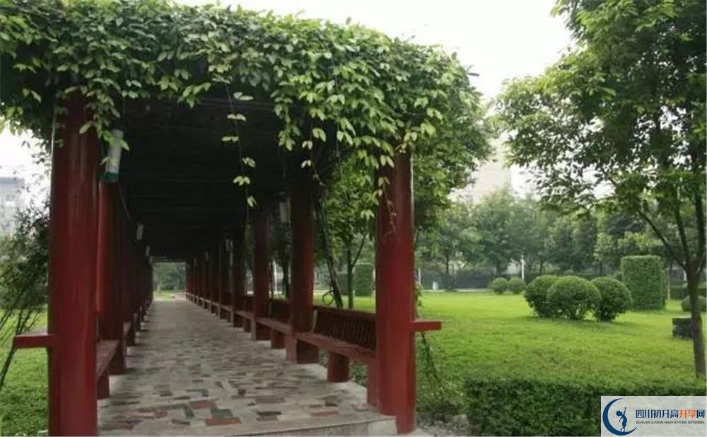 溫江二中高中平行班怎么樣？