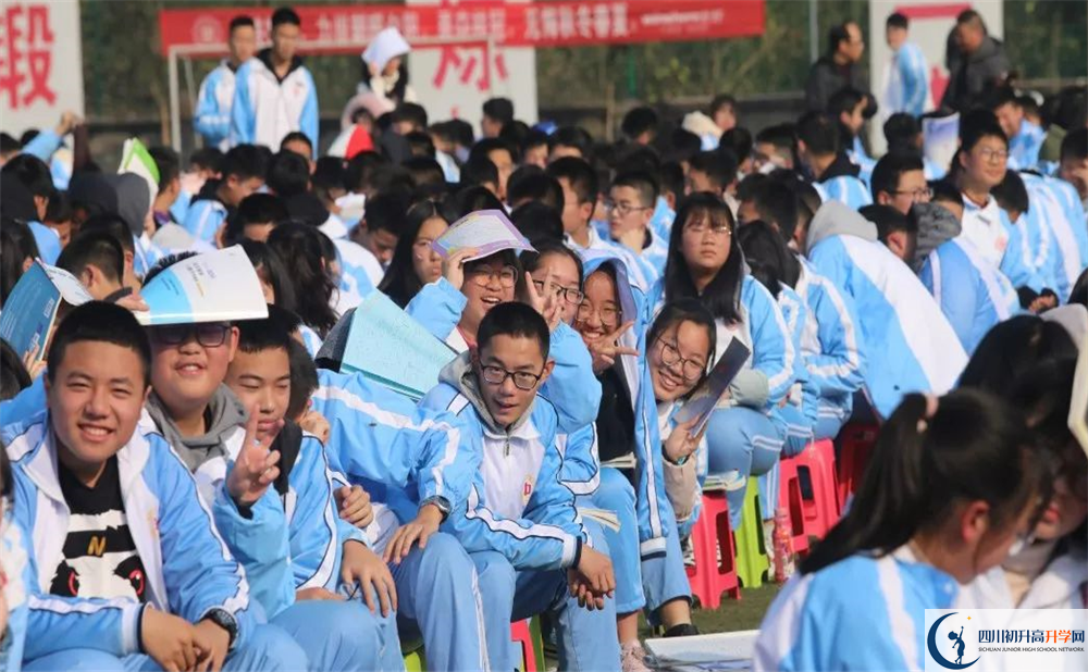 2020邛崍一中期末試卷數(shù)學在哪兒看？