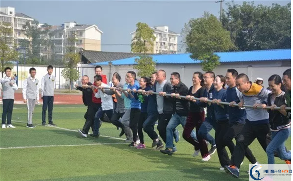 高埂中學(xué)是私立收費(fèi)嗎？