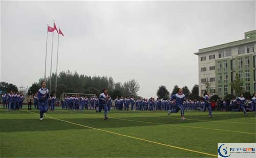 2020彭州一中初升高分班考試題難嗎？