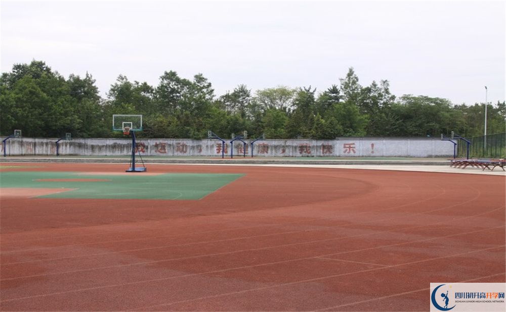 樹德懷遠(yuǎn)中學(xué)高中平行班怎么樣？