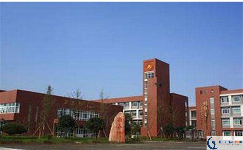 2020華潤高級中學(xué)期末試卷數(shù)學(xué)在哪看？