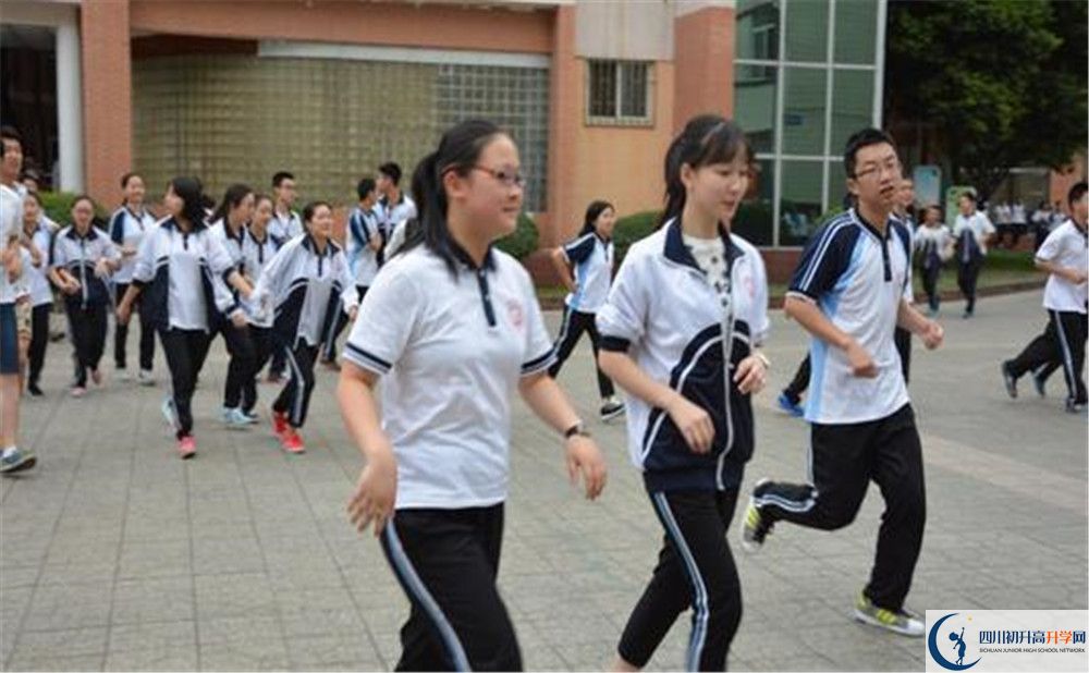 新津中學2020年高三文綜測試題難嗎？