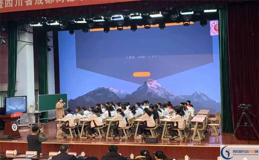 成都樹德中學(xué)高中分班考試難嗎？