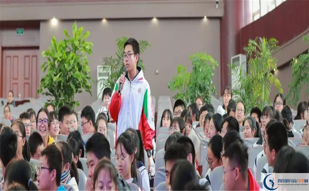 2020成都樹德中學平行班升學率是多少？