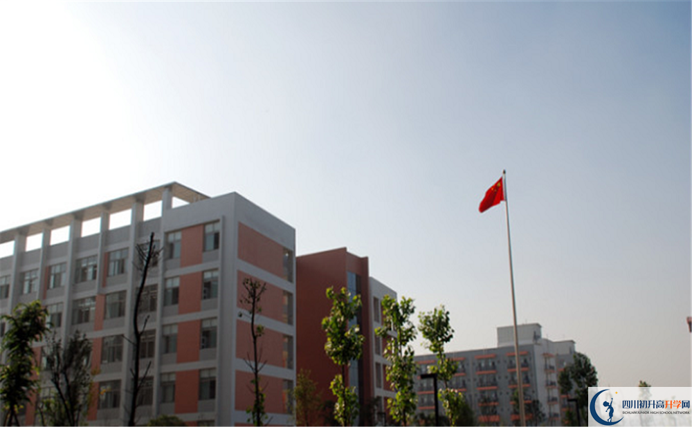 2020成都樹德中學光華校區(qū)高三英語期末試卷在哪看？