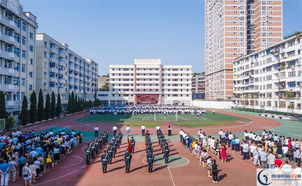 陽(yáng)安中學(xué)2020年高三文綜測(cè)試題哪看？