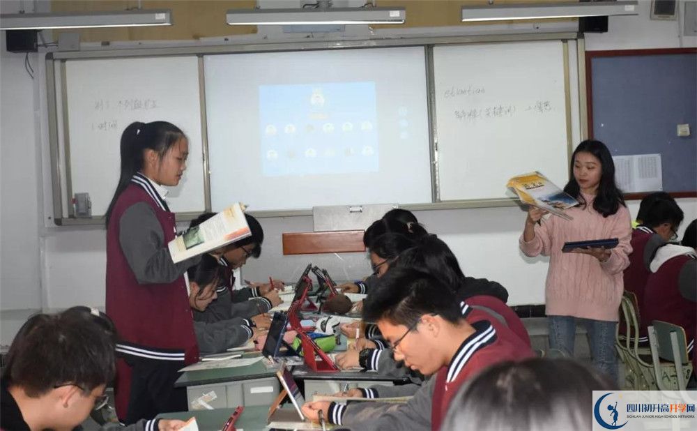 2020成都樹德協(xié)進中學高三英語期末試卷在哪看？