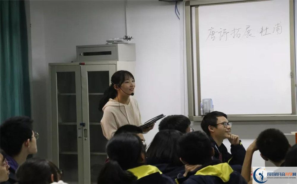 2020成都樹德協(xié)進(jìn)中學(xué)平行班升學(xué)率是多少？