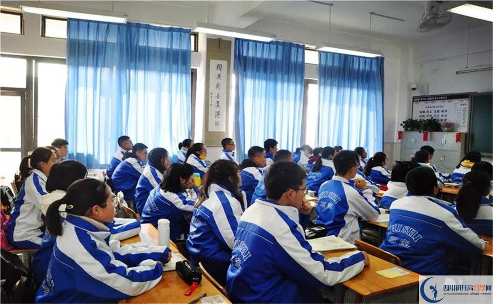 成都石室中學(xué)高中分班考試難嗎？