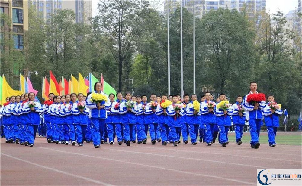 成都石室中學(xué)實(shí)驗(yàn)班學(xué)費(fèi)貴嗎？