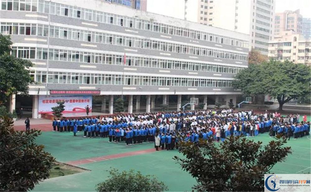 成都十一中面向全國招生嗎？