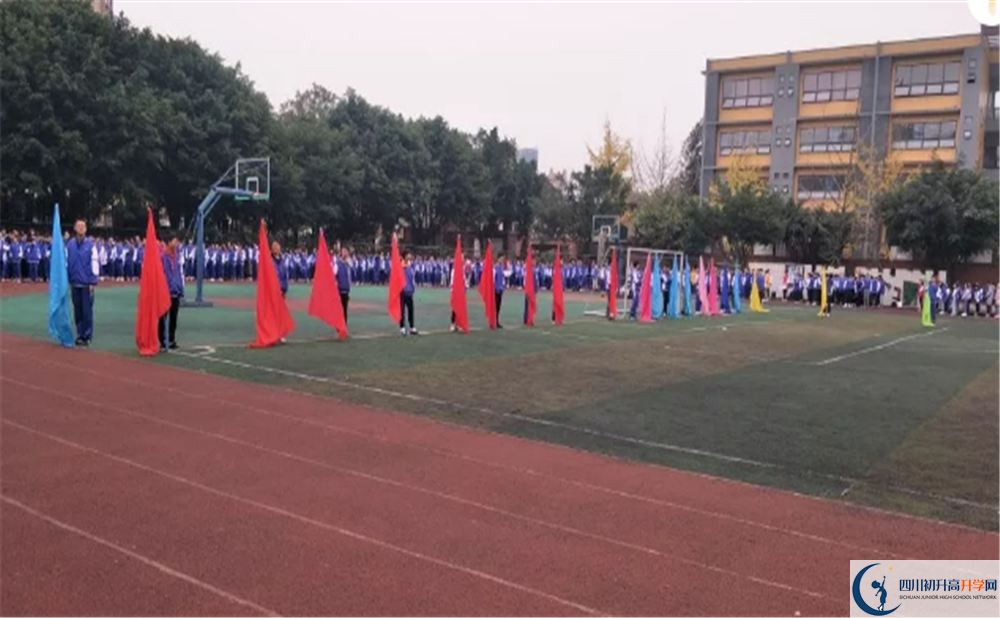 仁壽華達高中高中分班考試難嗎？