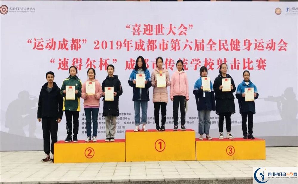 成都市籍田中學(xué)高2020屆高三階段檢測試題語文難嗎？