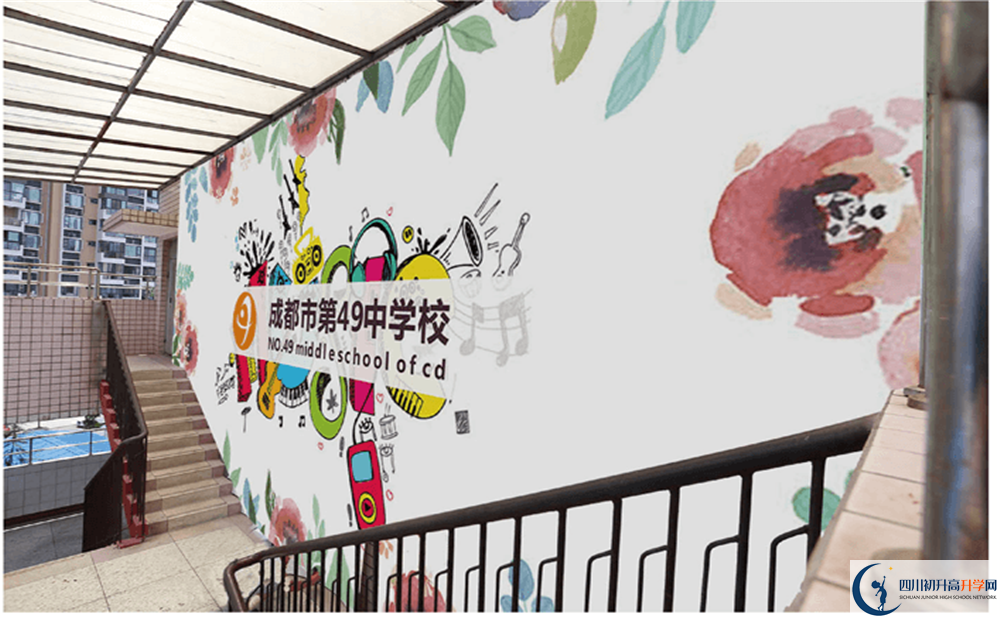 成都市第四十九中學(xué)高2020屆高三階段檢測試題語文難嗎？
