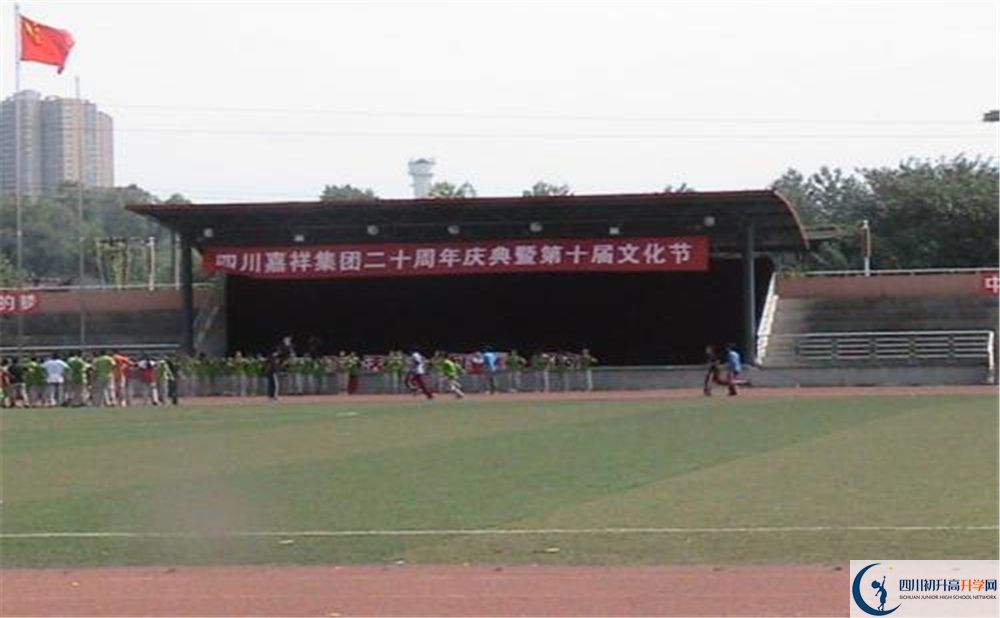 成都嘉祥外國語學(xué)校與成都七中實(shí)驗(yàn)學(xué)校哪一個好？