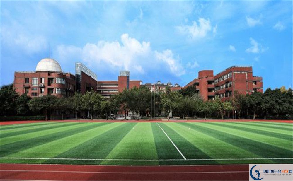 成都石室外國語學(xué)校實(shí)驗(yàn)班學(xué)費(fèi)貴嗎？