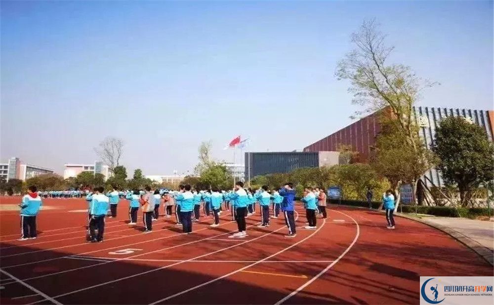 2020成都航天中學(xué)高三英語(yǔ)期末試卷在哪看？