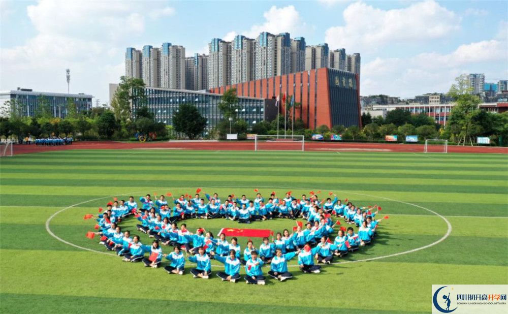 2020成都航天中學(xué)平行班升學(xué)率是多少？
