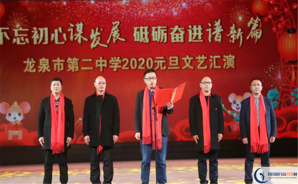 龍泉二中高2020屆高三階段檢測試題語文難嗎？