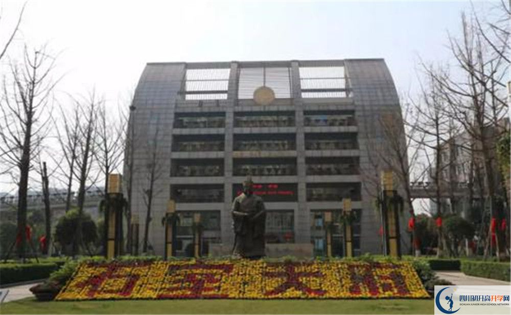 石室天府中學(xué)高2020屆高三階段檢測(cè)試題語(yǔ)文難嗎？