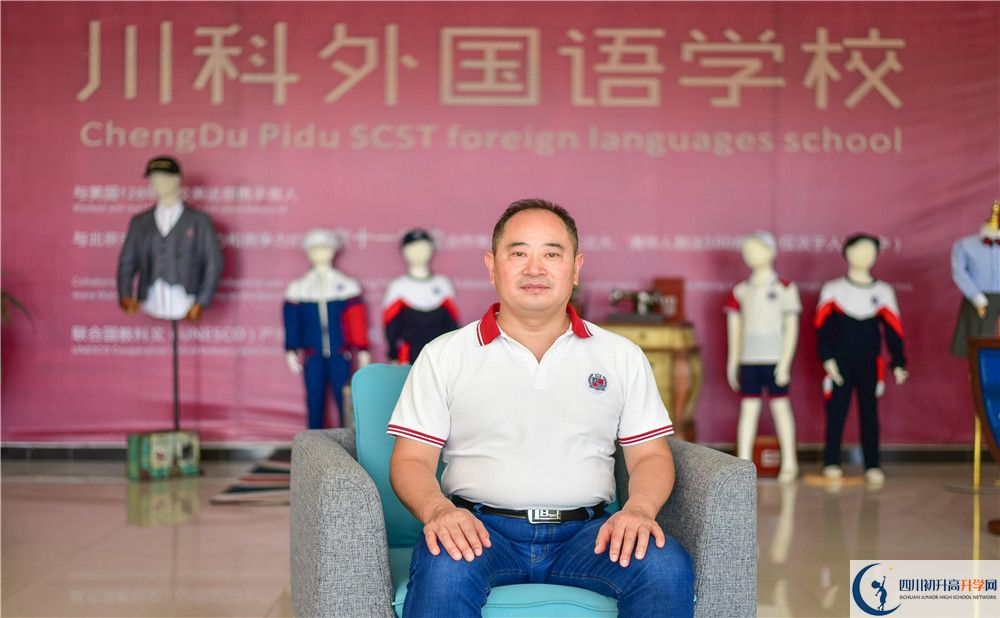川科外國(guó)語學(xué)校高2020屆高三階段檢測(cè)試題語文難嗎？