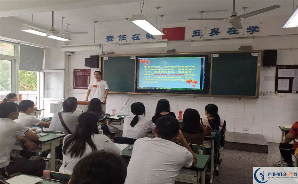 成都經濟技術開發(fā)區(qū)實驗中學實驗班學費貴嗎？