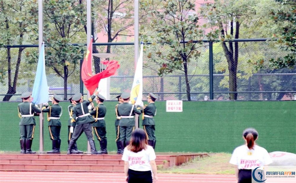 香城中學(xué)實驗班學(xué)費貴嗎？
