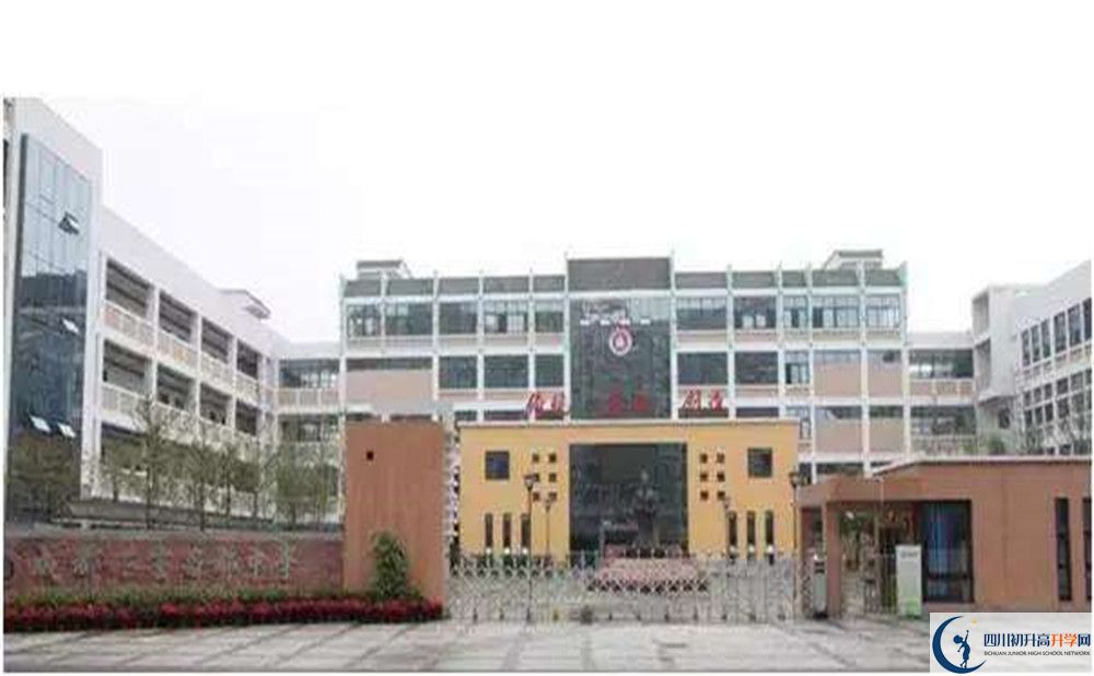 2020成都石室蜀都中學(xué)平行班升學(xué)率是多少？