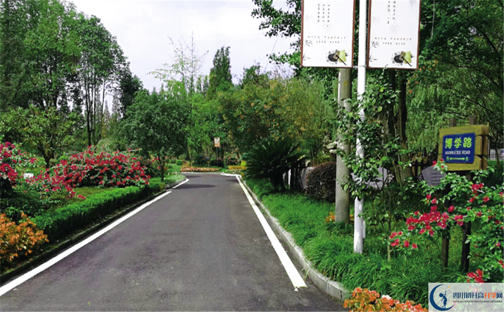 都江堰玉壘學(xué)校面向全國(guó)招生嗎？