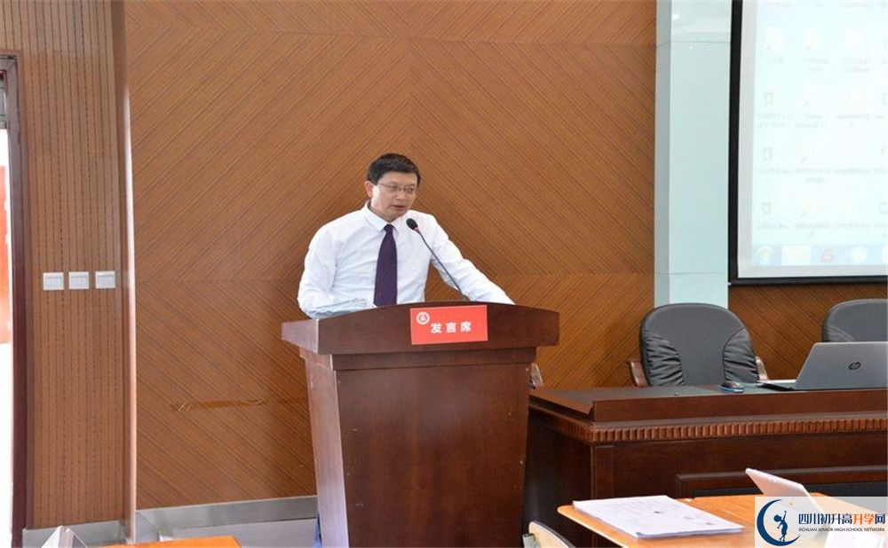 成都石室蜀都中學(xué)國(guó)際部怎么考？