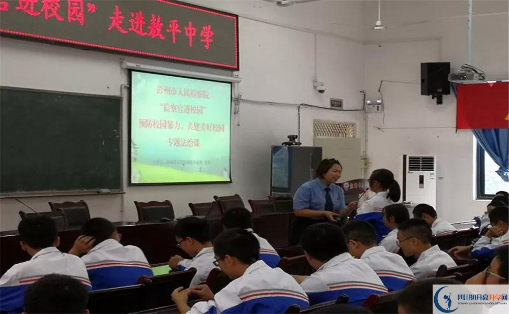 敖平中學(xué)高2020屆高三階段檢測(cè)試題語文難嗎？