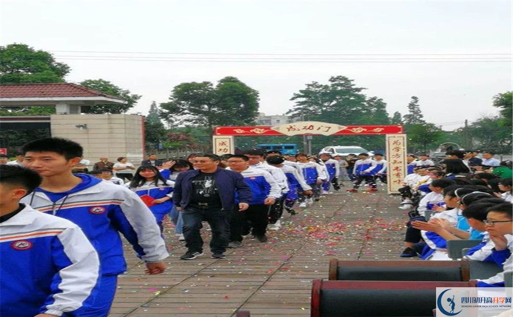 敖平中學(xué)實(shí)驗(yàn)班學(xué)費(fèi)貴嗎？