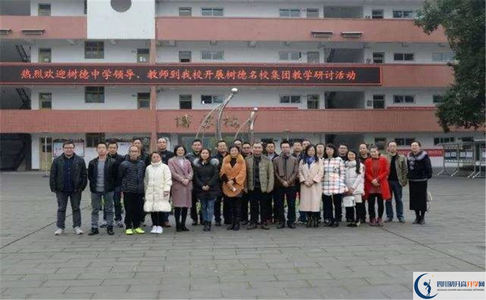 壽安中學(xué)實(shí)驗(yàn)班學(xué)費(fèi)貴嗎？