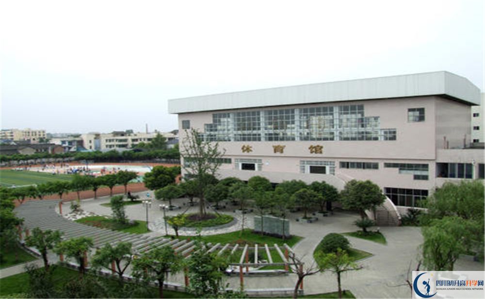 邛崍二中實驗班學費貴嗎？