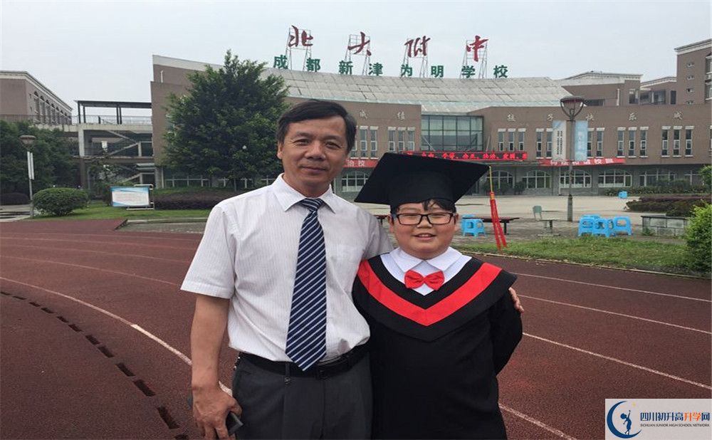 成都新津為明學校高中分班考試難嗎？