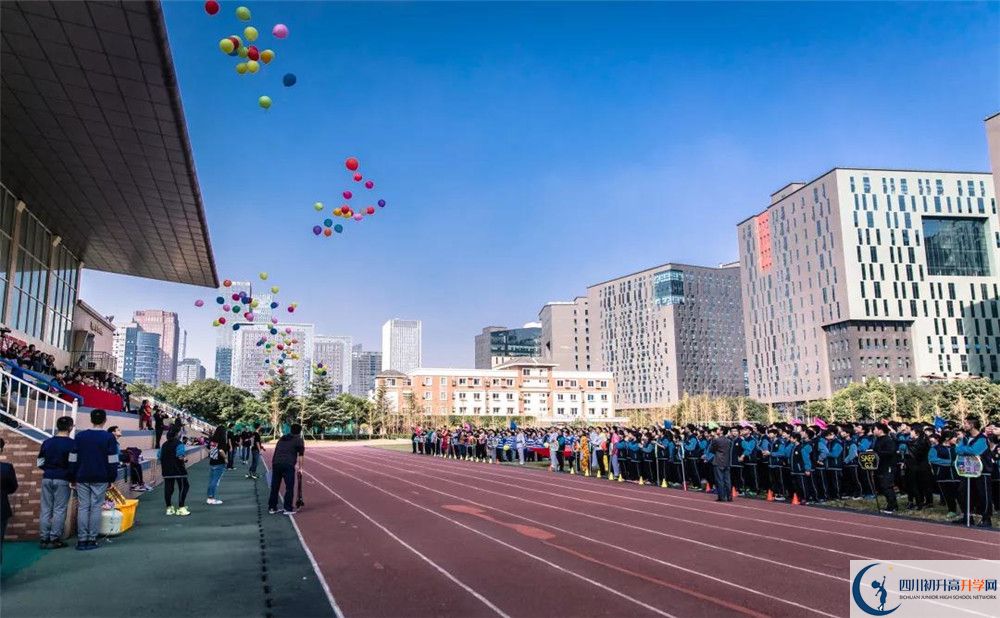 成都美視國際學(xué)校2020屆高三數(shù)學(xué)測試題在哪兒看？