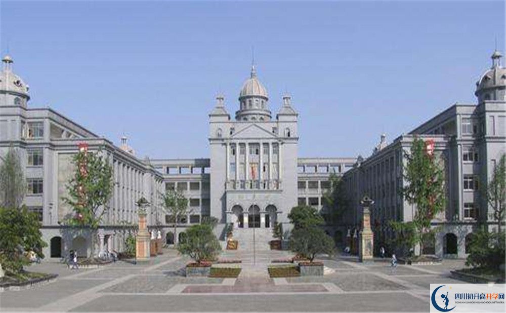 成都石室外國語學(xué)校的國際班怎么樣？