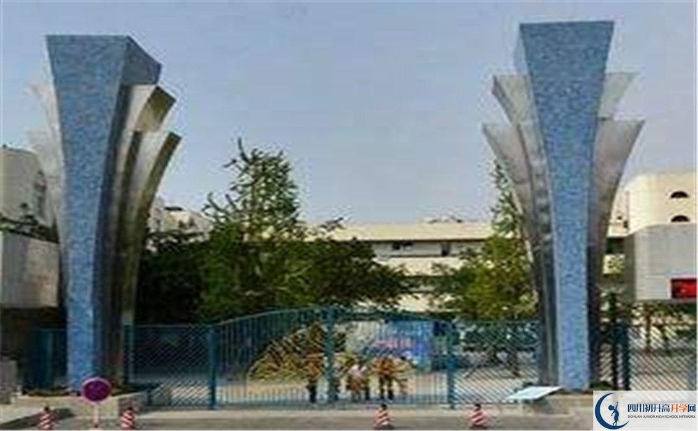 西南交通大學(xué)附屬中學(xué)2020屆高三數(shù)學(xué)測試題在哪看？