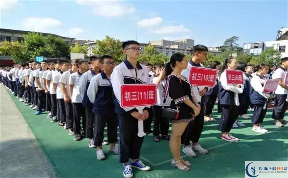 龍泉二中2020屆高三數(shù)學(xué)測(cè)試題在哪兒看？